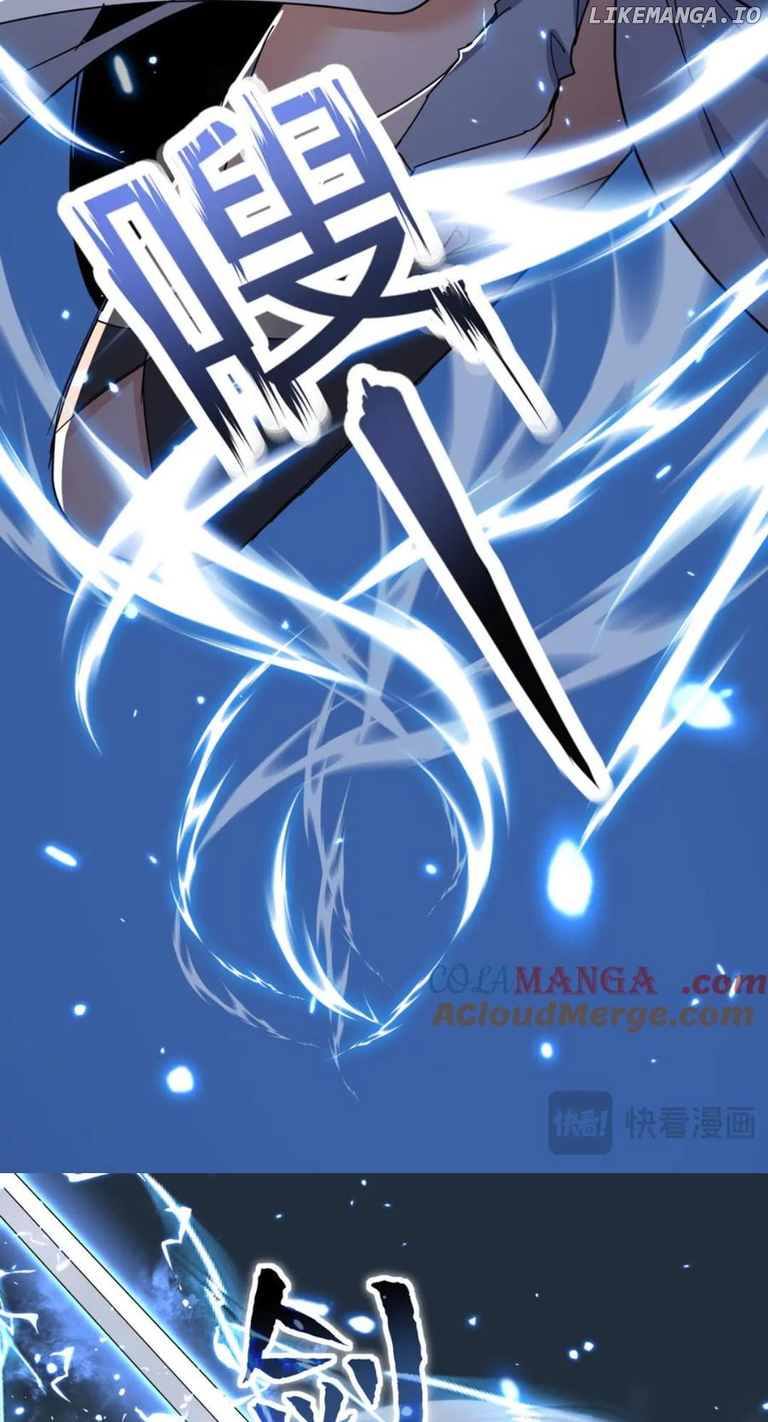 My Empress Apprentice is Becoming Evil Chapter 28 - page 21